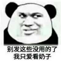 creative casino moern logo Tapi wajah Zhao Muyang sudah jelek, dan tidak bisa lebih jelek lagi.